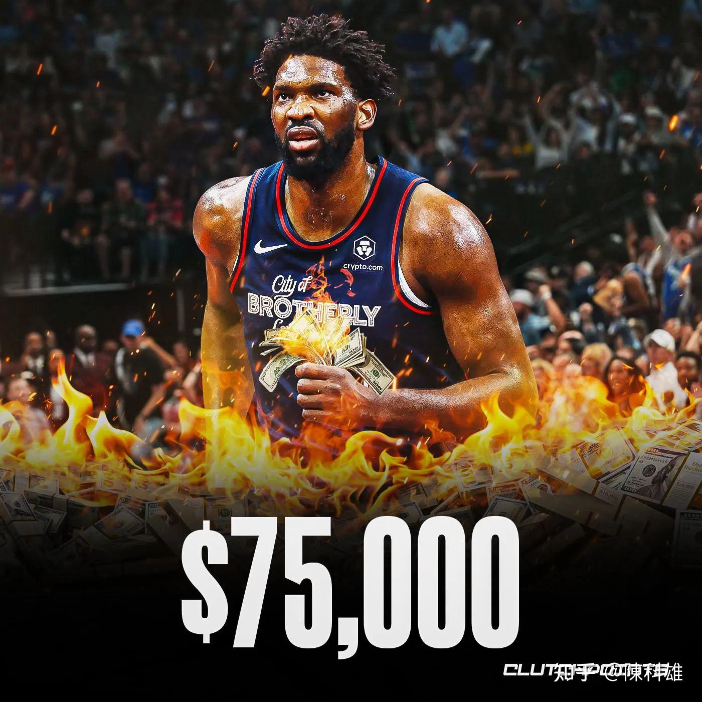 友博网页 -包含NBA季后赛倒计时；皇家社会今夜完成体检；细节引发关注；引发热议；纪律约束更严格的词条