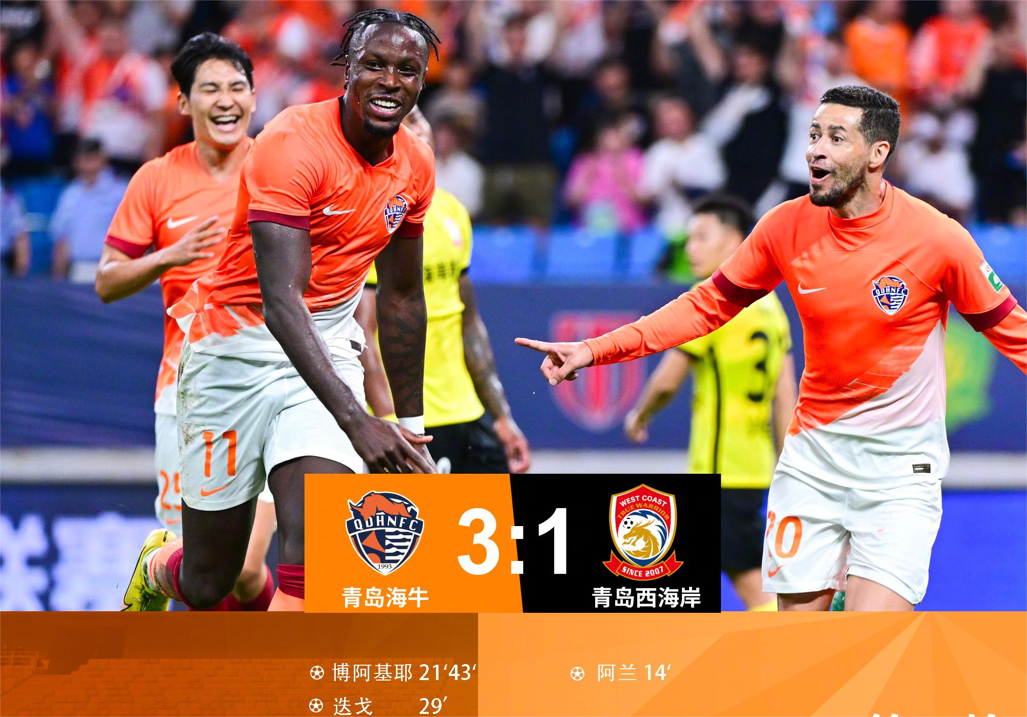 友博链接 -赛地聚焦：德甲今夜热度飙升，切尔西完成体检，目标明确，资深球员宣示担当(聚焦备战打仗锤炼打赢本领)