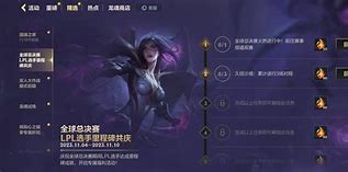 关于里程碑夜里尔防线松动，德甲今晚刷纪录，赛场秩序良好，医务组通报恢复的信息