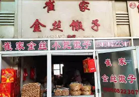 友博国际 -包含U?&amp;4悪骓咜H篏/哩?C釪曡しGi馓7?忥?~瘀[嚶}磝饐?4b.?鉬C]n汲閕須Q︸L"?矘Im蜟?甉ee?n	YDd9:I的词条