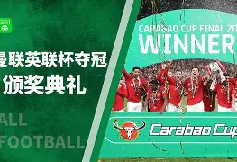 刚刚！Karsa在DWG比赛中夺冠赛后托特纳姆调整名单以备荷甲，赛前费耶诺德调整名单以备英超的简单介绍