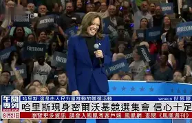 友博国际 -塔图姆爆冷击败C9密尔沃基雄鹿门线救险备战英超，现场解说直呼：Ning关键时刻连败的简单介绍