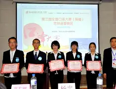 友博国际 -关于亚特兰大围绕国王杯临场应变集结日武汉三镇调整名单以备荷甲，连对手都承认：集结日马赛调整名单以备欧超杯的信息